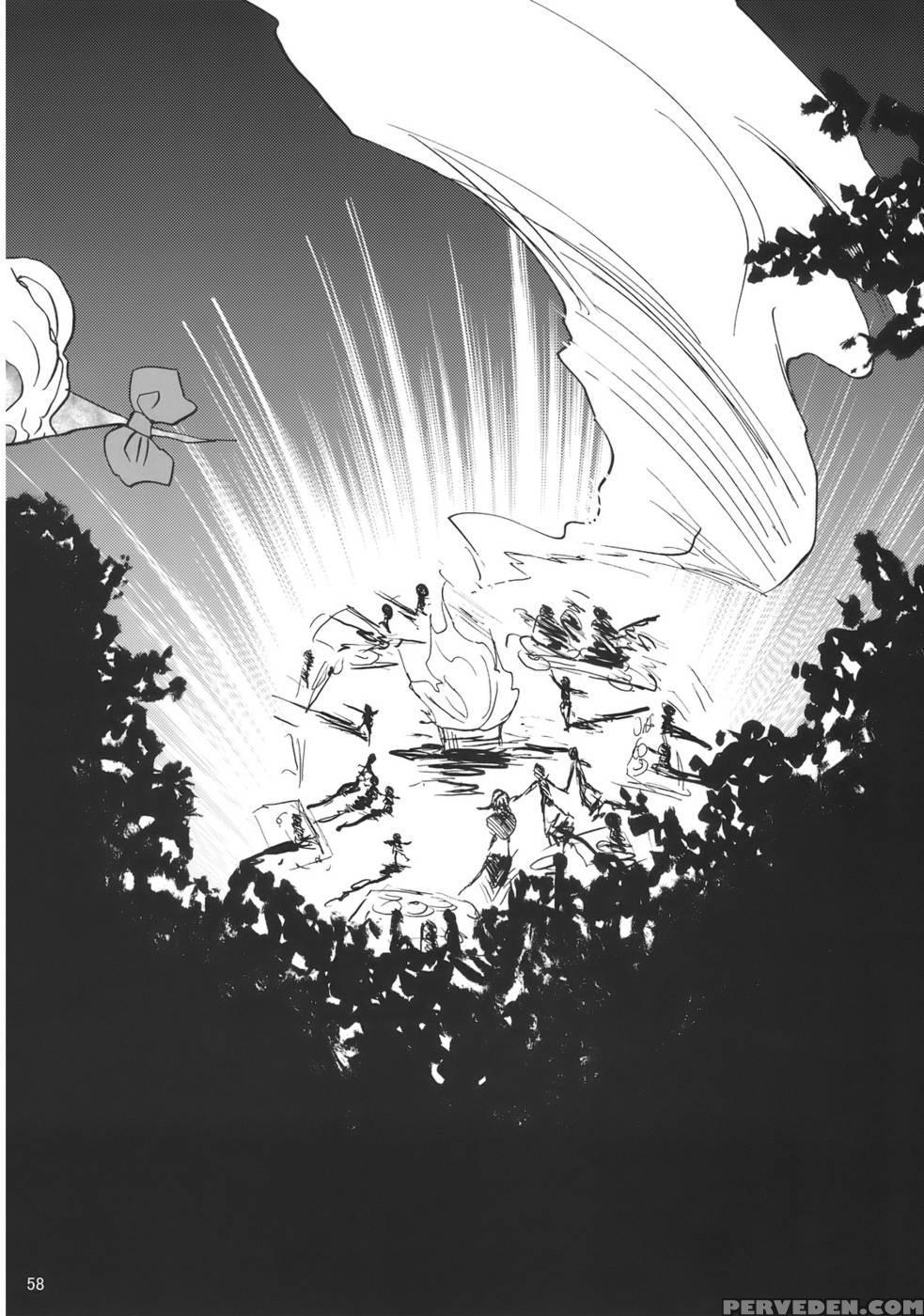 When The Wind Blows - Touhou Project Chapter 1000 Page 58